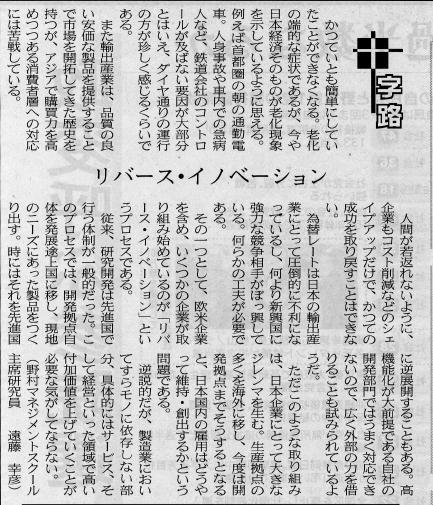 画像を等倍で表示します 画像